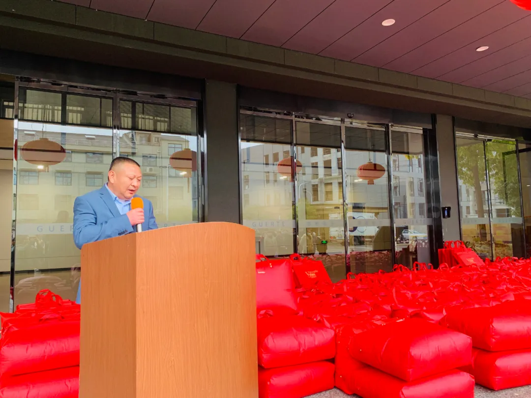 固馳電子年會(huì)---新年迎新光，福龍賀新春！